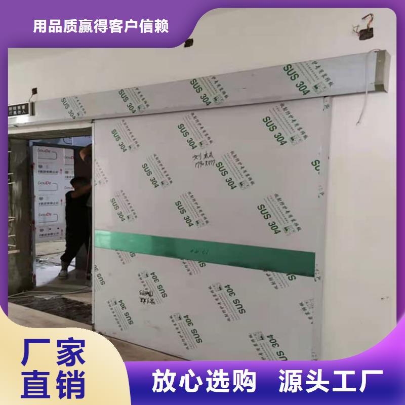 电动遥控铅门库存量大
