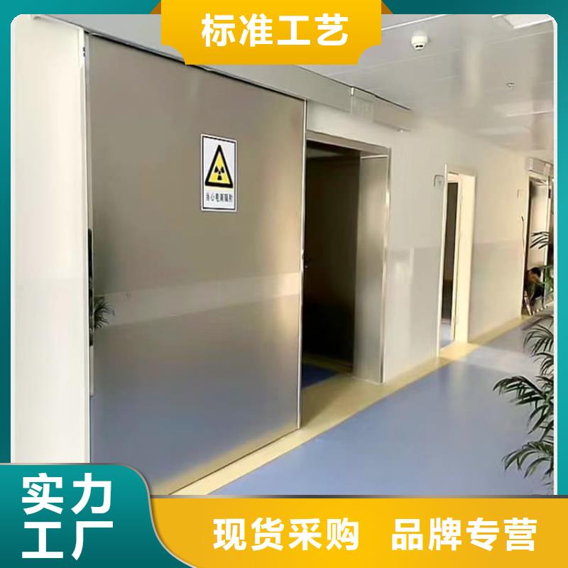 医院放射治疗室铅门免费拿样