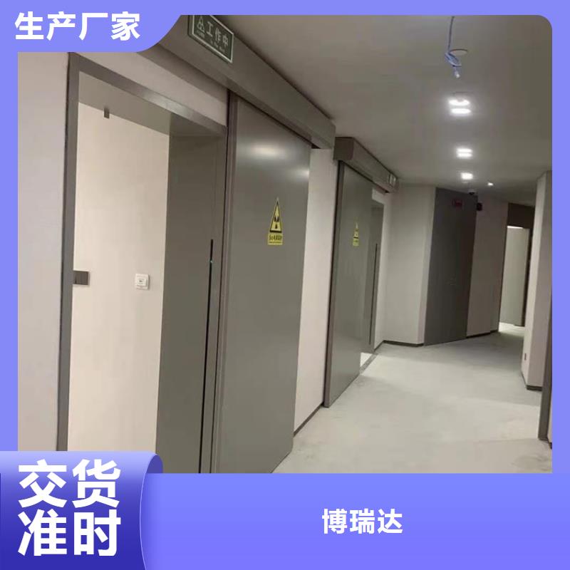 射线防护铅门厂家直售