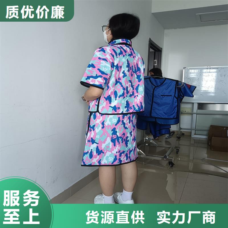 X光室长袖铅衣服常规型号大量现货