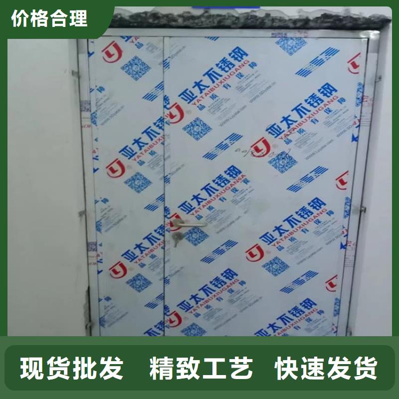 牙科不锈钢铅门-值得信赖