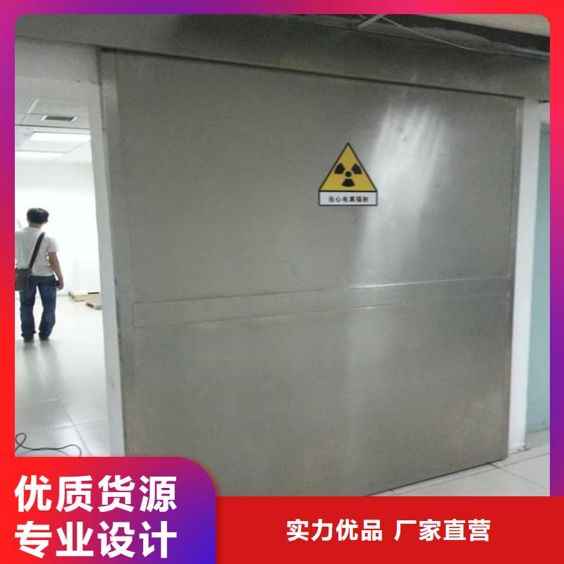 牙科不锈钢铅门-值得信赖