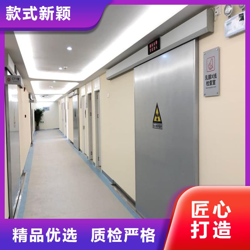 牙科不锈钢铅门-值得信赖