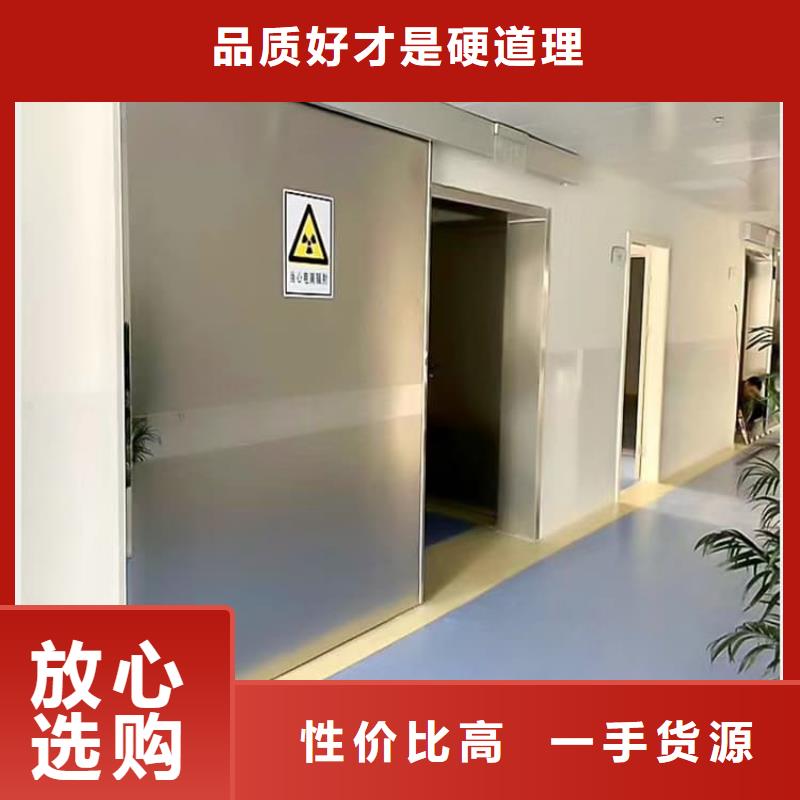 牙科不锈钢铅门-值得信赖