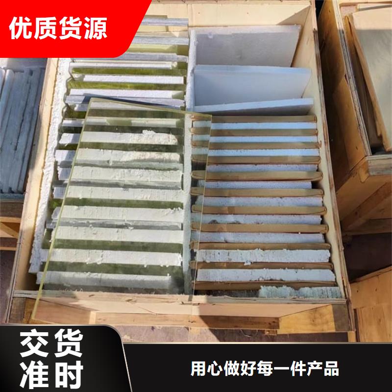 防辐射铅玻璃-可货到付款
