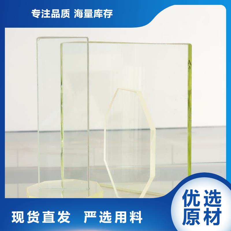 铅玻璃观察窗-铅玻璃观察窗规格全