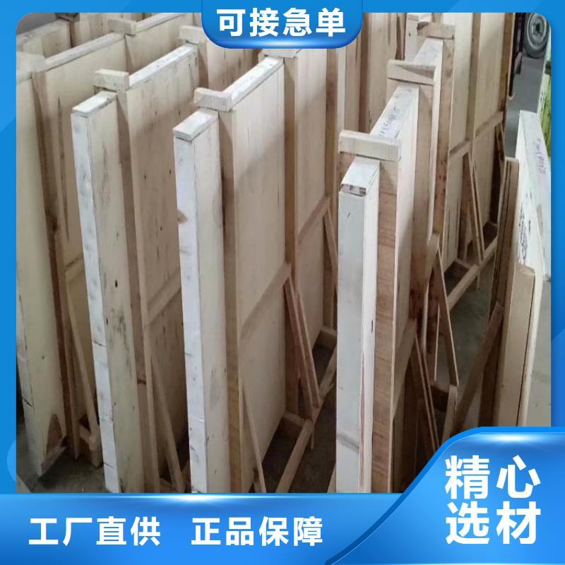 铅玻璃观察窗-铅玻璃观察窗规格全