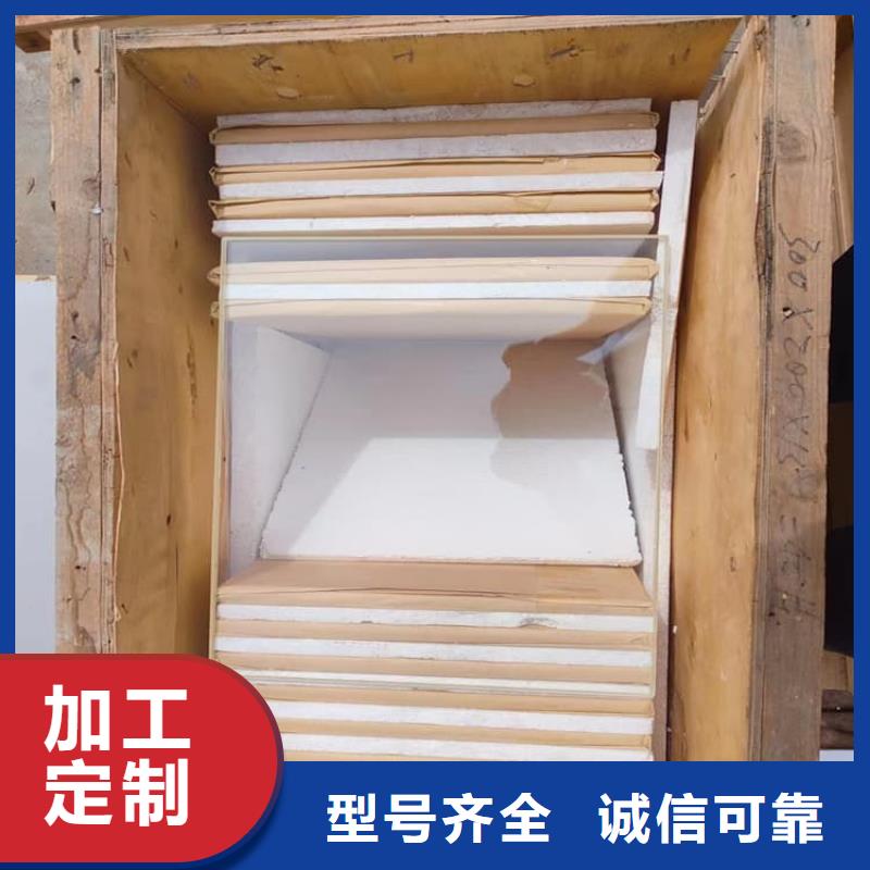 防辐射铅玻璃-可货到付款
