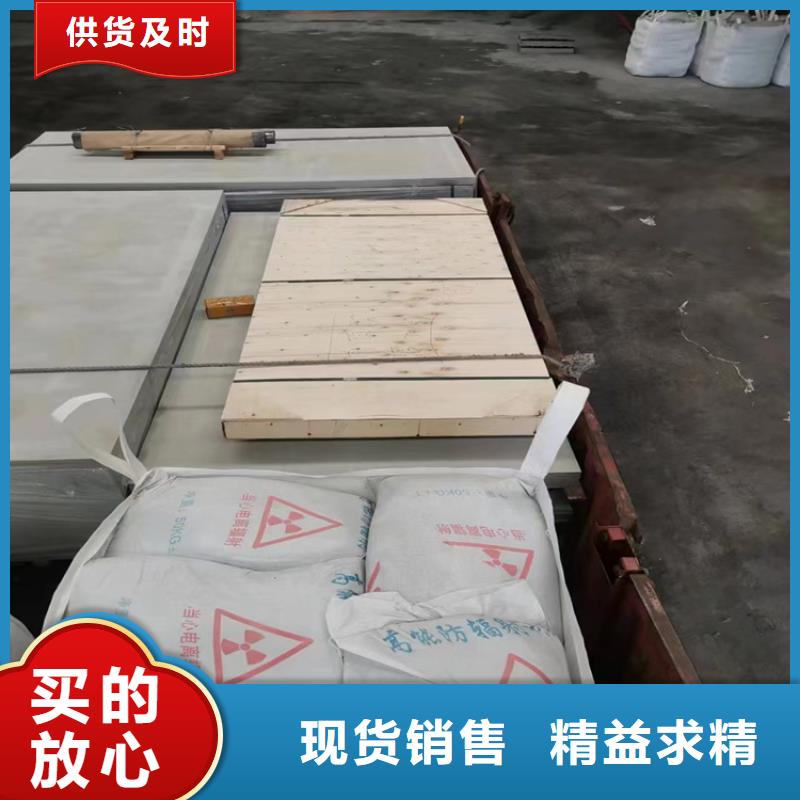 #口腔牙科硫酸钡砂防护#货比三家