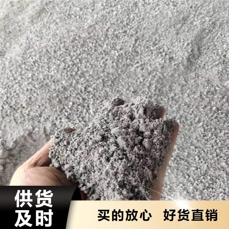 有现货的DR室硫酸钡砂销售厂家