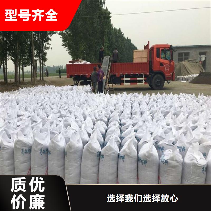 宠物医院硫酸钡砂全国配送