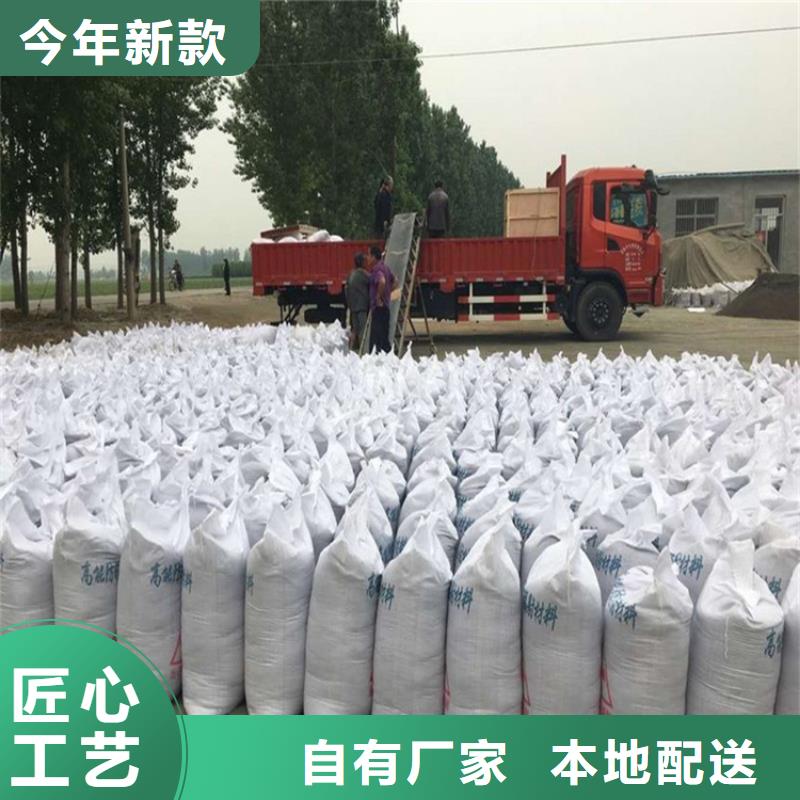 生产高密度硫酸钡砂质量可靠的厂家