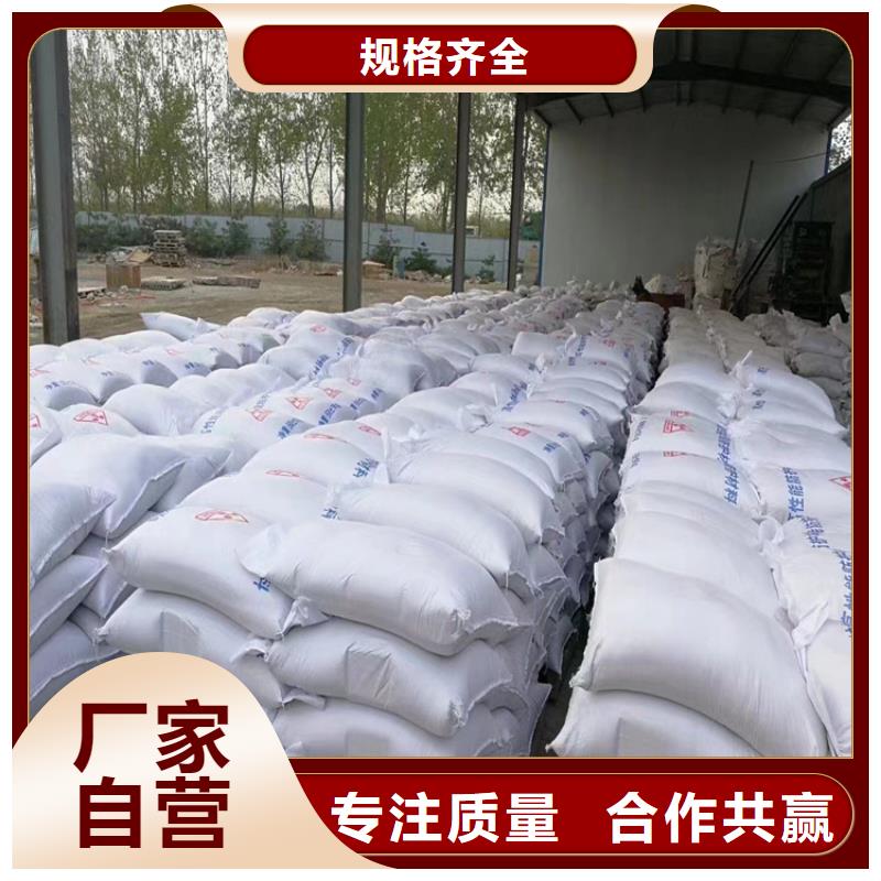 手术室医用钡砂支持定制