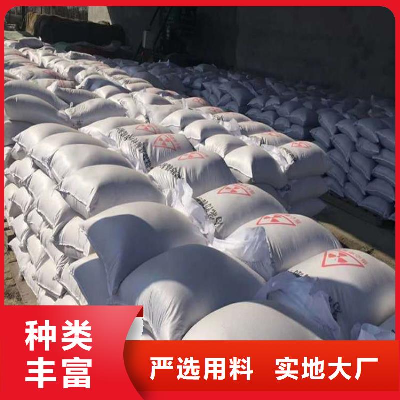 有现货的DR室硫酸钡砂销售厂家