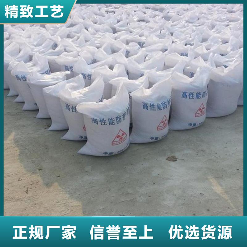 黑色硫酸钡砂购买
