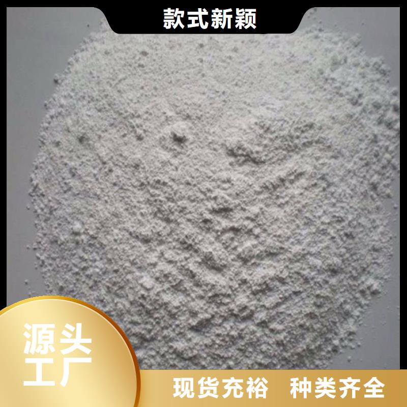 #口腔牙科硫酸钡砂防护#货比三家