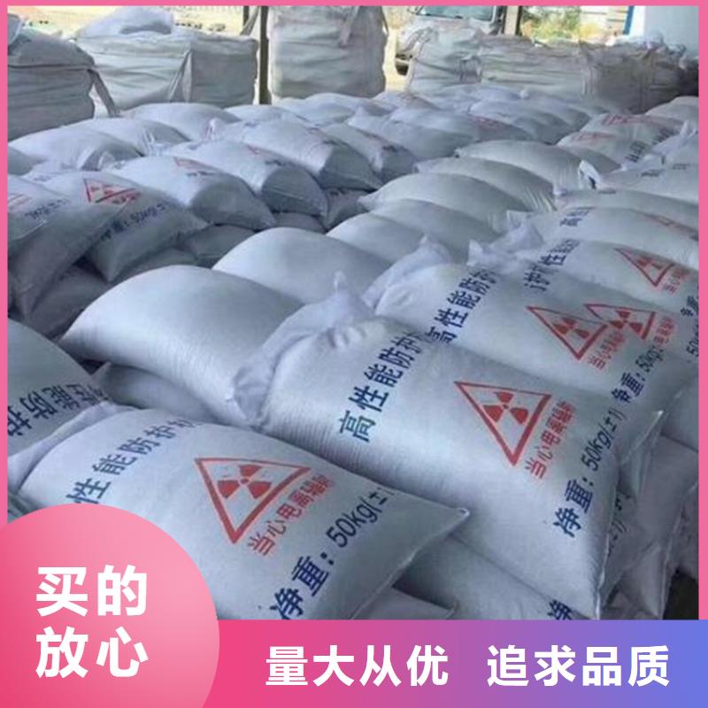 #口腔牙科硫酸钡砂防护#货比三家
