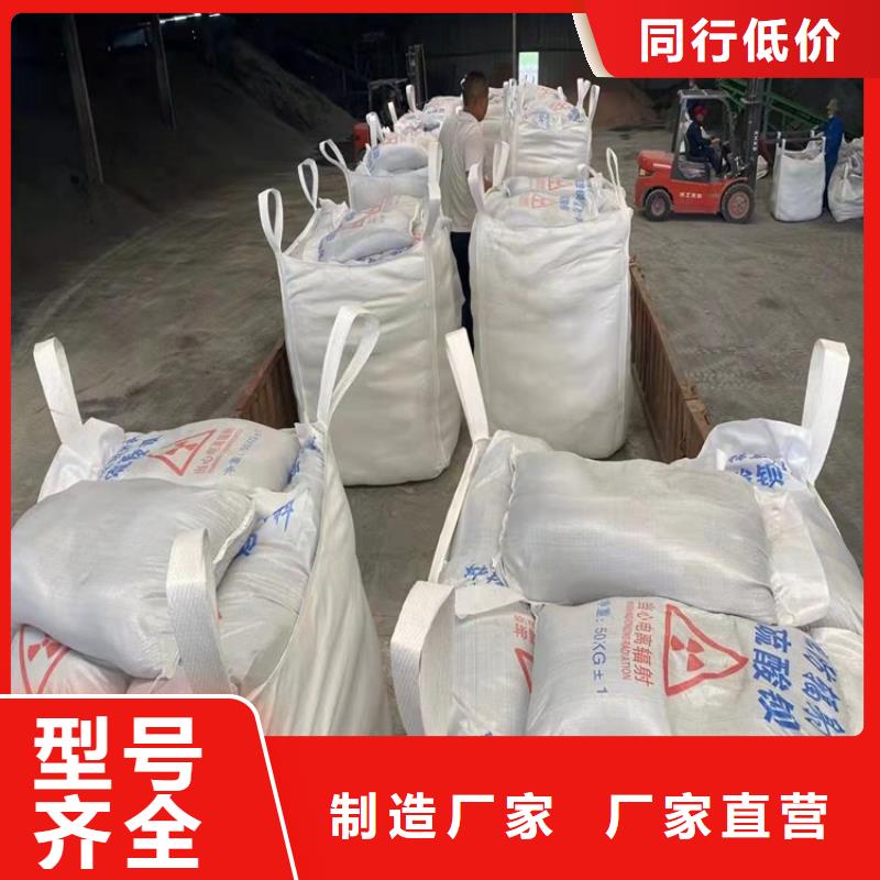 生产高密度硫酸钡砂质量可靠的厂家