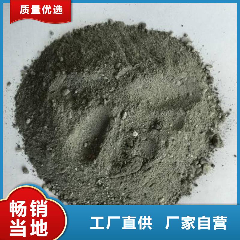 生产高密度硫酸钡砂质量可靠的厂家