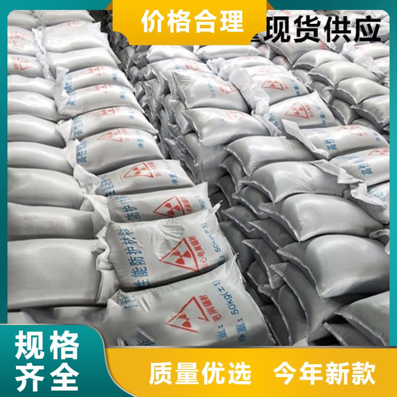 有现货的DR室硫酸钡砂销售厂家