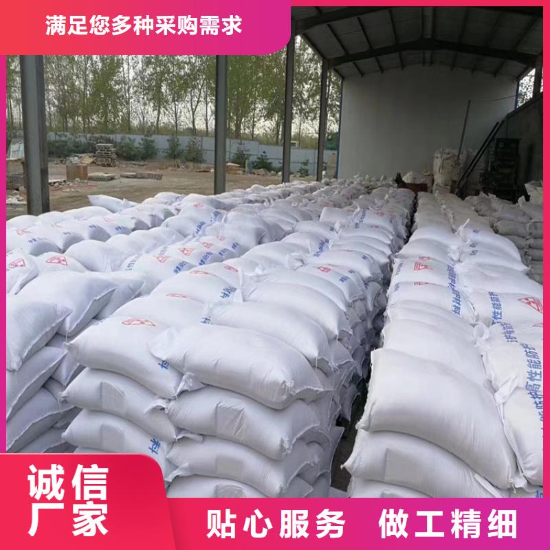正宗放射科硫酸钡砂生产厂家-欢迎来电