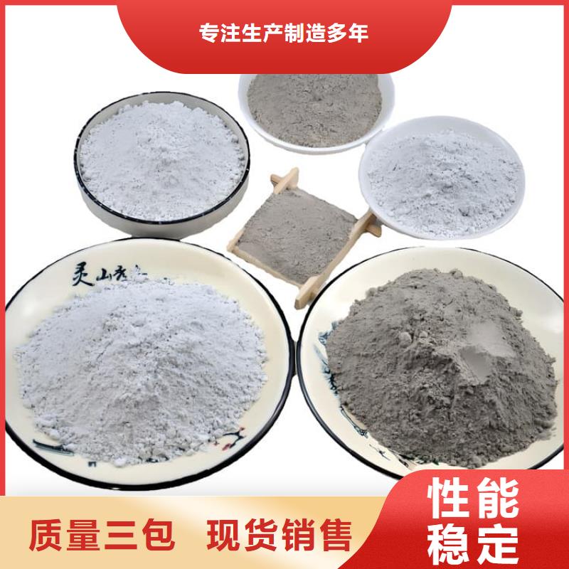#口腔牙科硫酸钡砂防护#货比三家