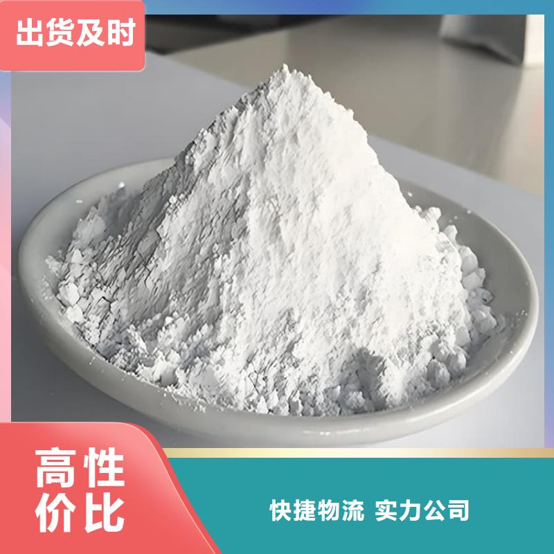 SRT治疗防护硫酸钡砂实体厂家直销