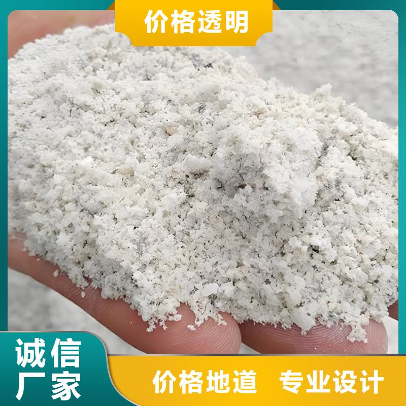 有现货的DR室硫酸钡砂销售厂家