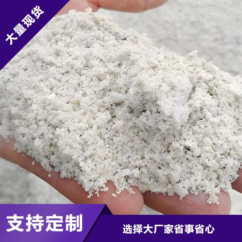 SRT治疗防护硫酸钡砂实体厂家直销