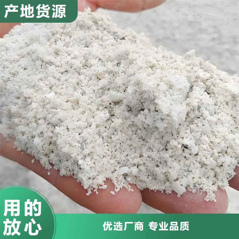 #口腔牙科硫酸钡砂防护#货比三家