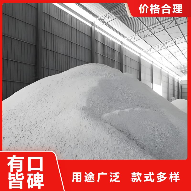 有现货的DR室硫酸钡砂销售厂家