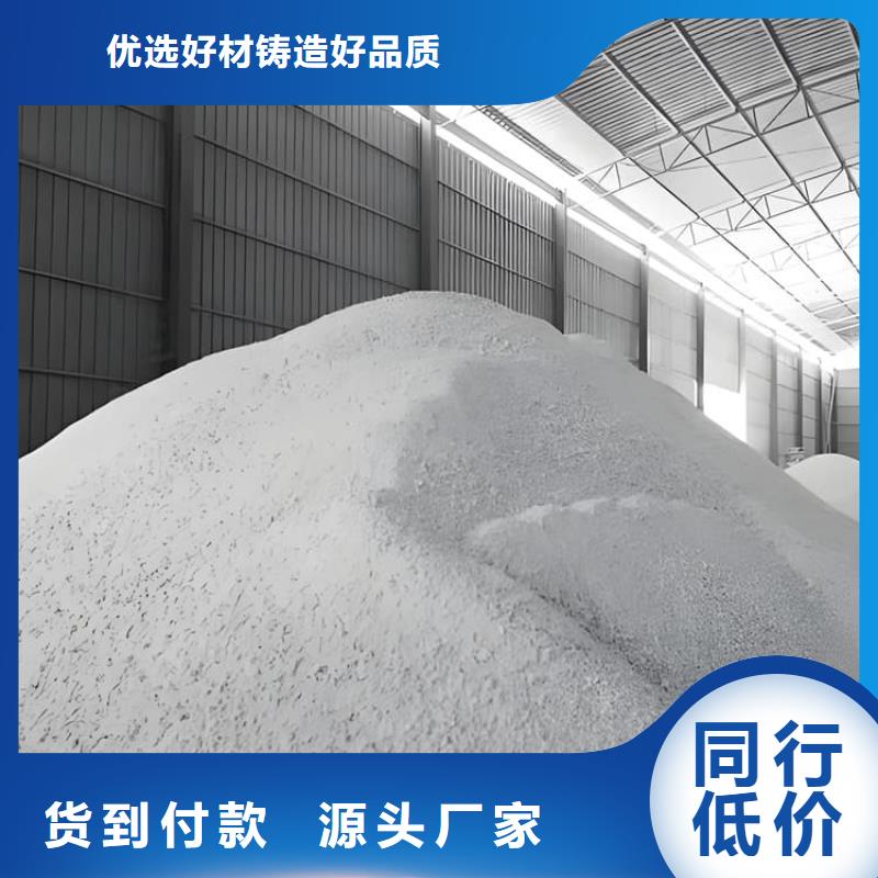 黑色硫酸钡砂购买