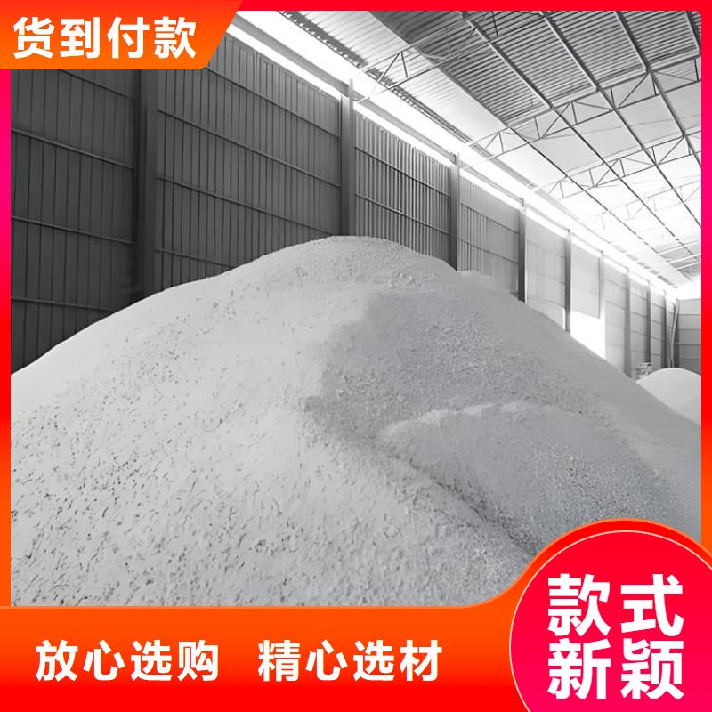 #口腔牙科硫酸钡砂防护#货比三家