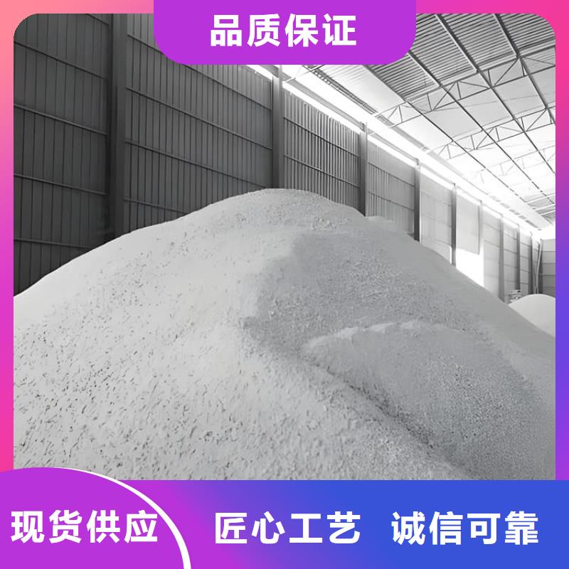 SRT治疗防护硫酸钡砂实体厂家直销