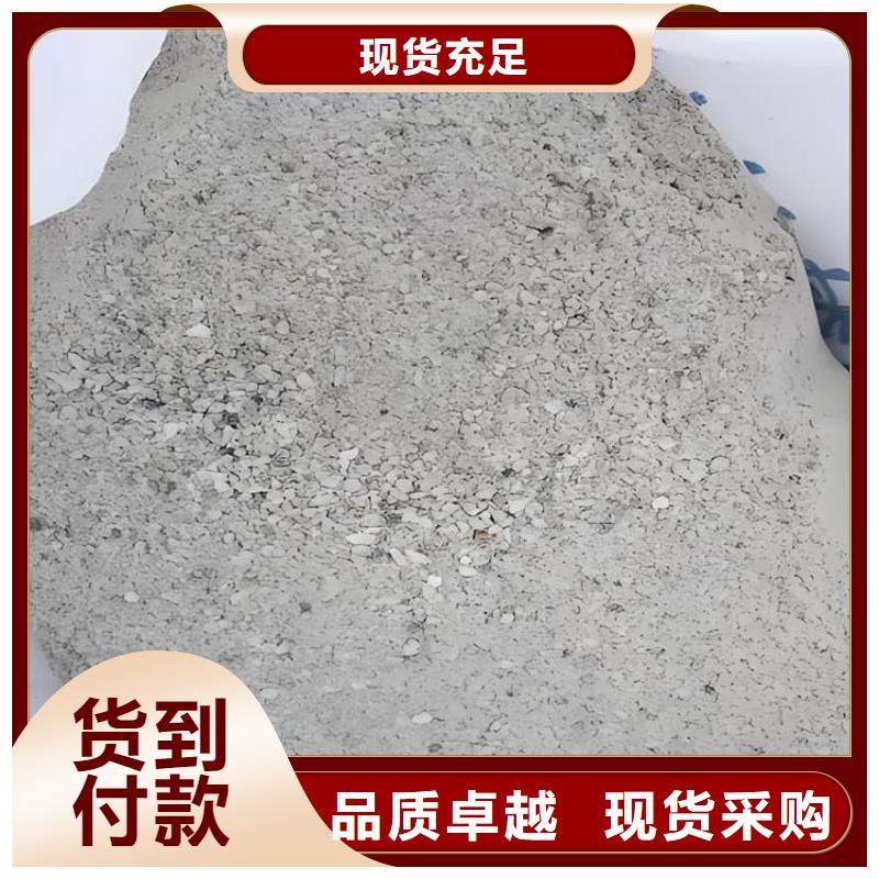SRT治疗防护硫酸钡砂实体厂家直销