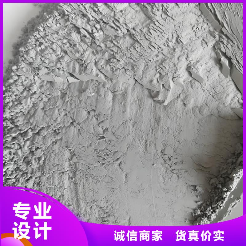 SRT治疗防护硫酸钡砂实体厂家直销