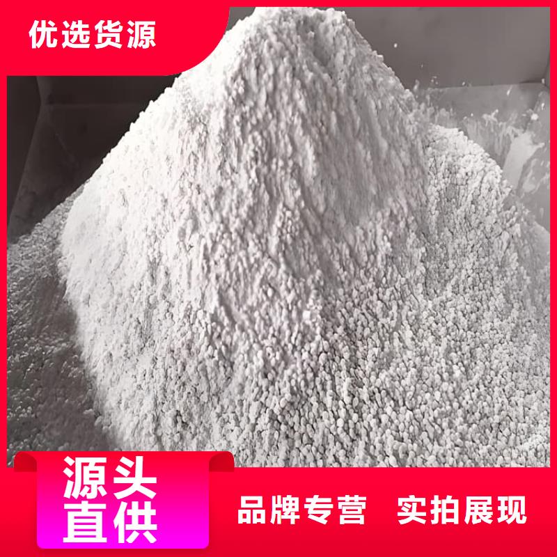 有现货的DR室硫酸钡砂销售厂家