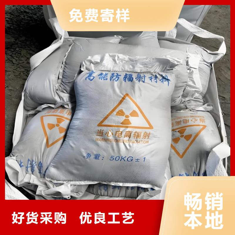 有现货的DR室硫酸钡砂销售厂家