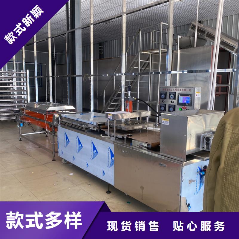 河南省订购【万年红】液压春饼机全自动烤鸭饼机2024更新中