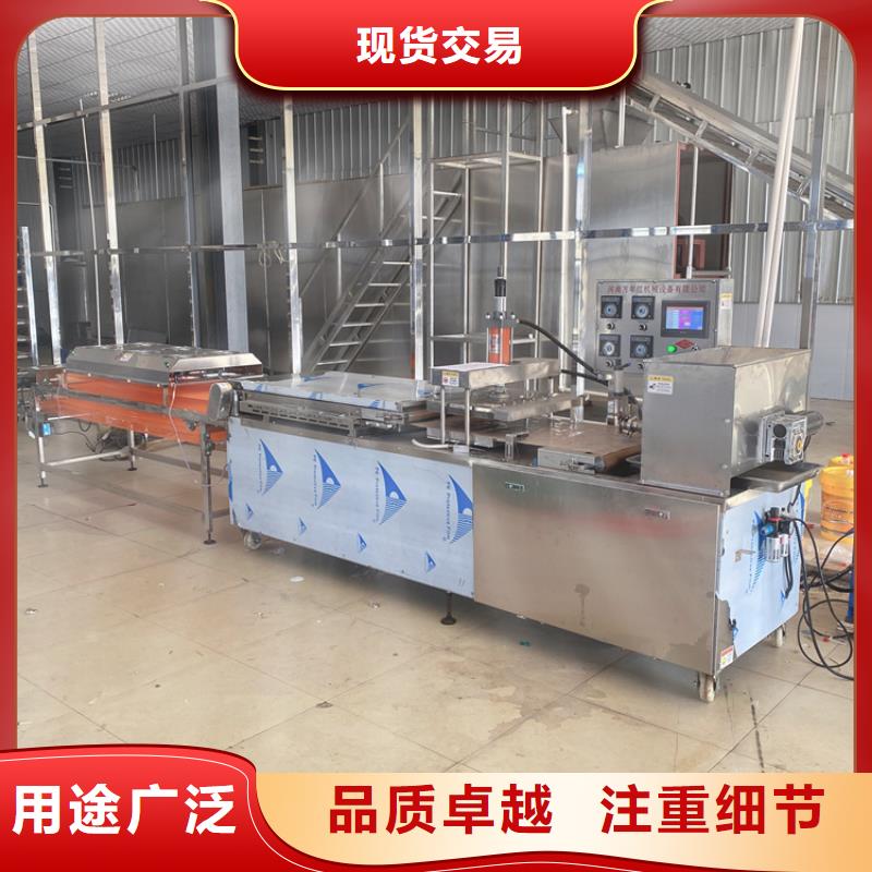 优选原材万年红烙馍机烤鸭饼机产品细节-(当地)生产厂家