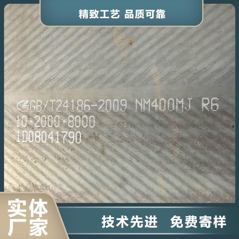 采购【鸿达】T10A碳工圆钢现货直供
