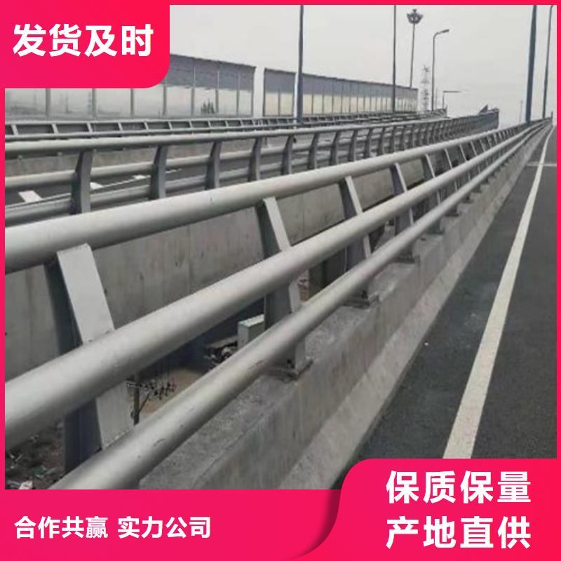 【防撞护栏】不锈钢复合管护栏质量层层把关