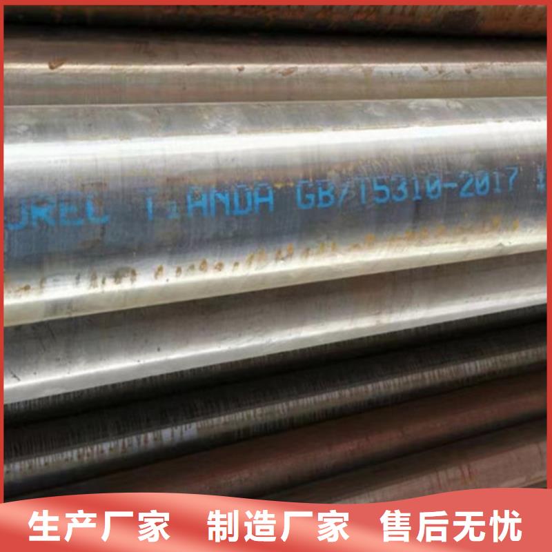 价格低的27SiMn无缝钢管品牌厂家- 本地 自营品质有保障-产品资讯