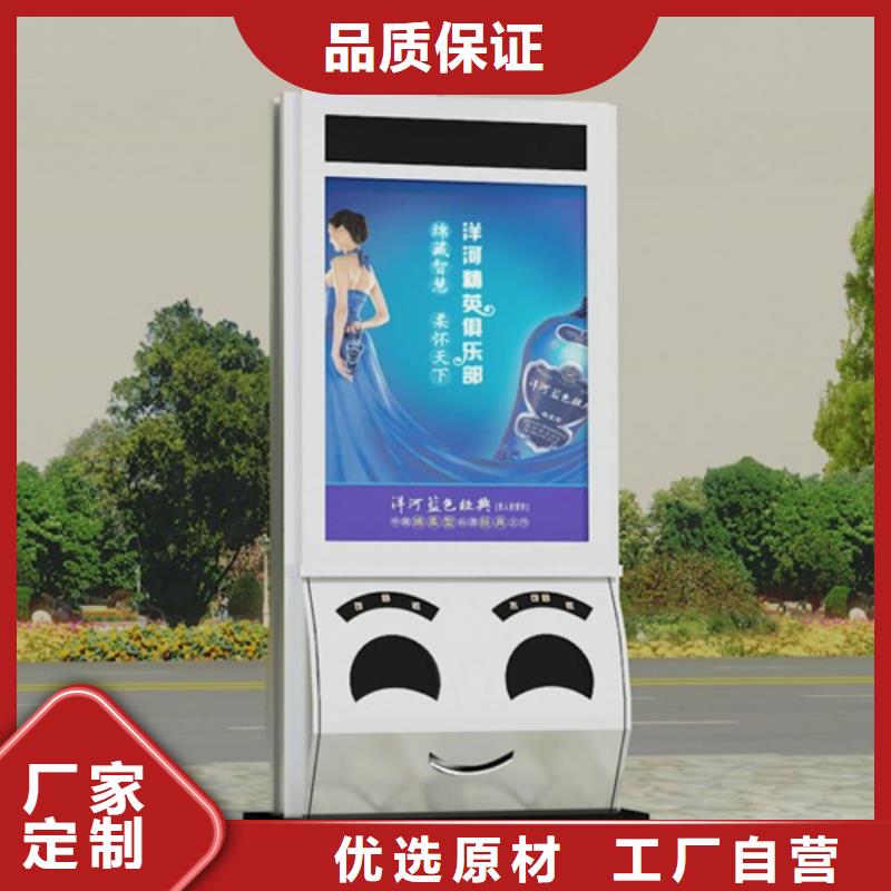 (阿里) 当地 【友佳】广告垃圾箱生产厂家_阿里新闻中心