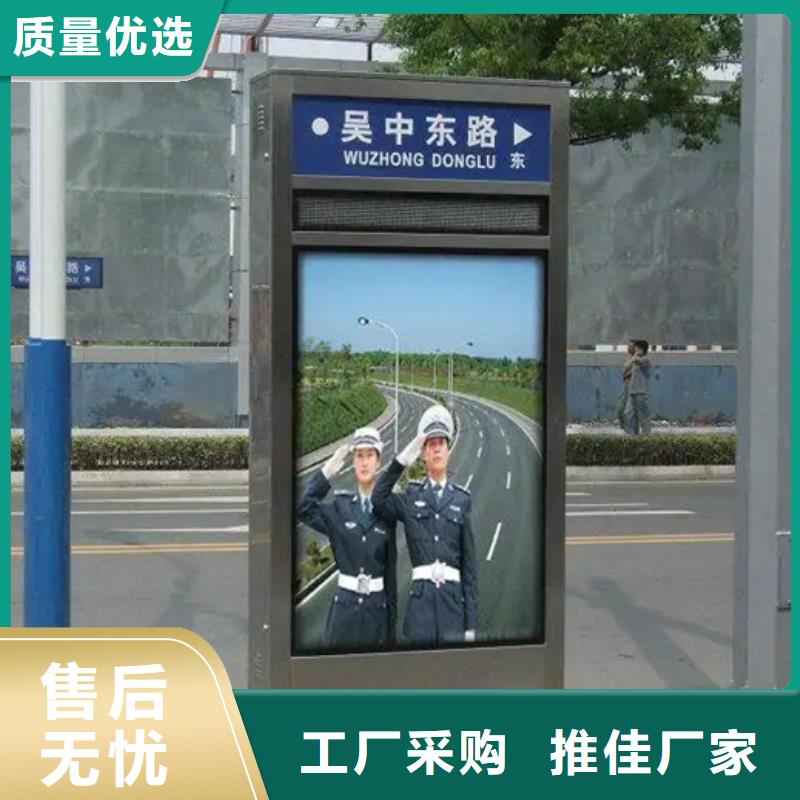 路名牌价格实惠