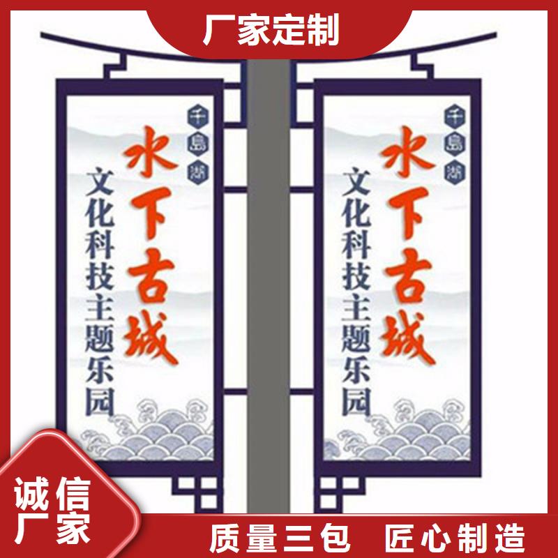 灯杆灯箱厂家报价