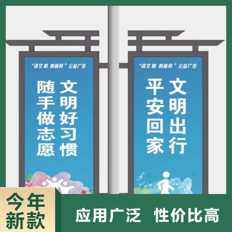 马路灯杆广告架现货报价