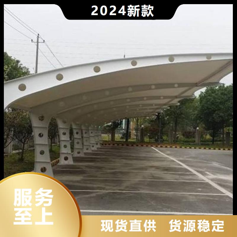 [延边][当地]《友佳》自行车停车棚实力雄厚_延边供应中心