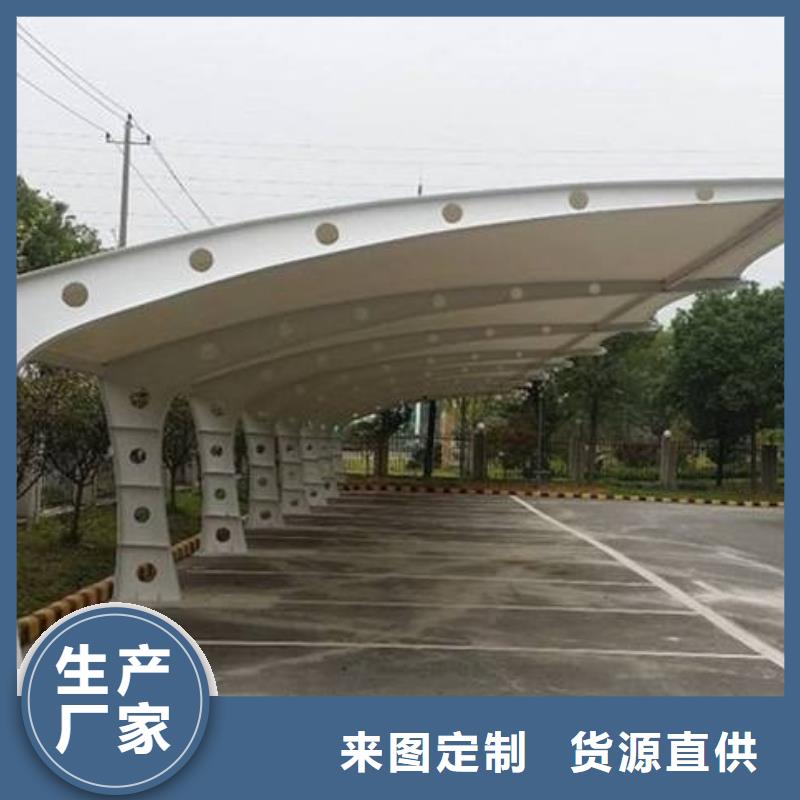 台州[当地]【友佳】自行车停车棚欢迎咨询_产品中心