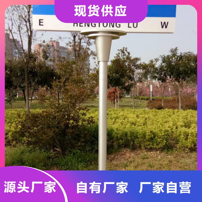 指路牌灯箱支持定制